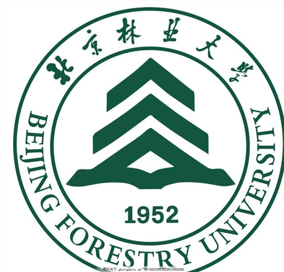 Beijing Forestry University logo