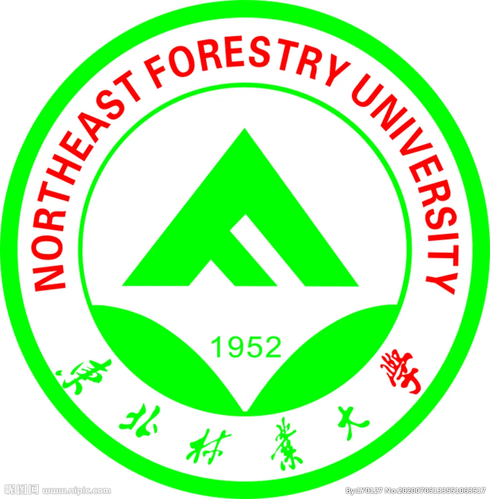 Northeast Forestry University logo