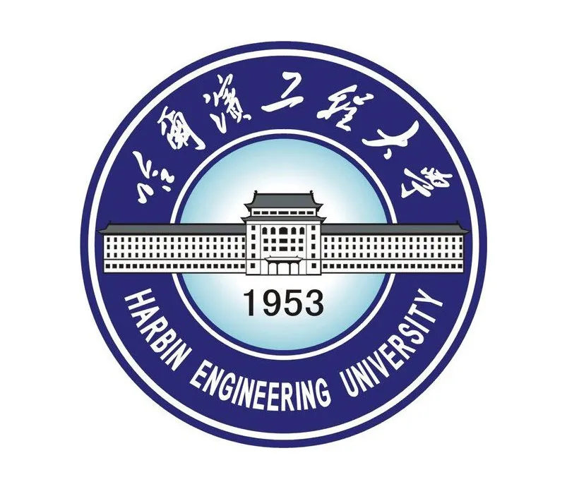 Harbin Engineering University logo