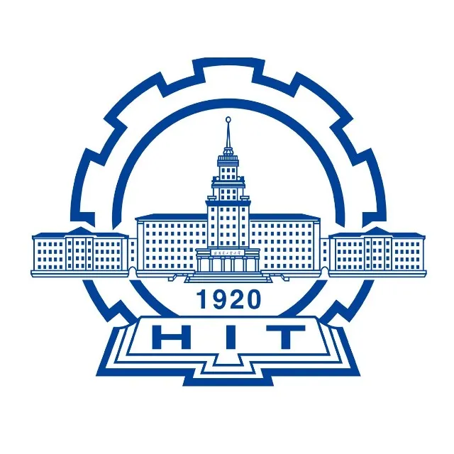 Harbin Institute of Technology logo