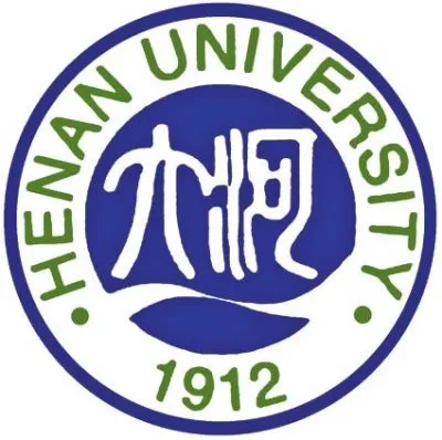 Hainan University  logo
