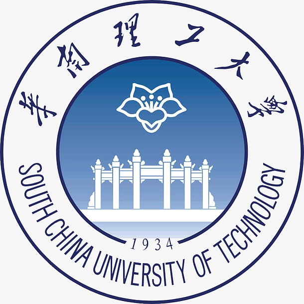 South China University of Technology logo