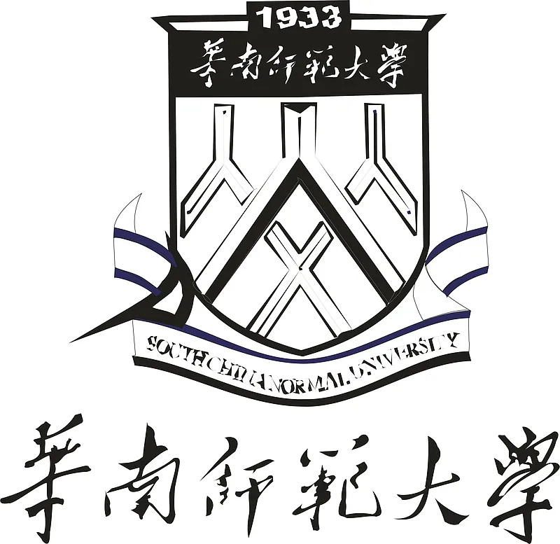 South China Normal University logo