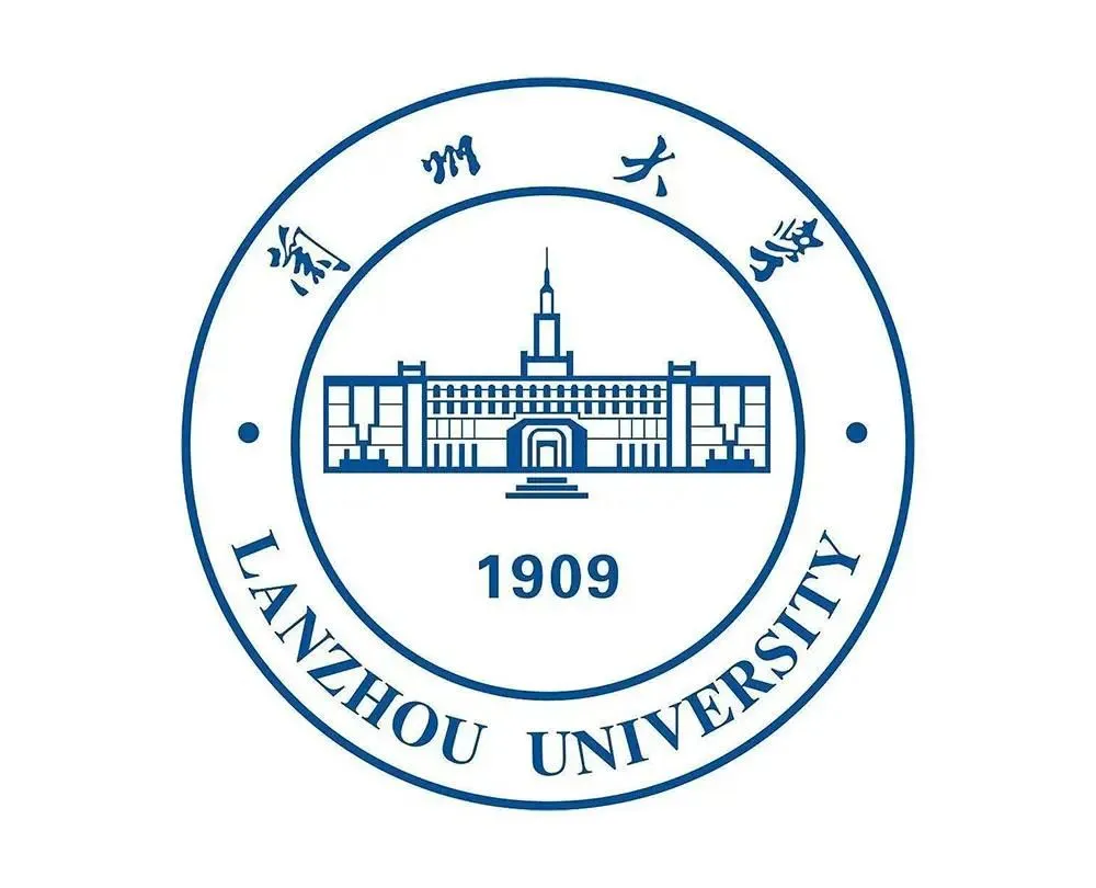Lanzhou University logo