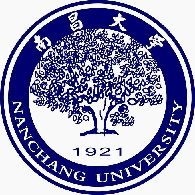 Nanchang University logo