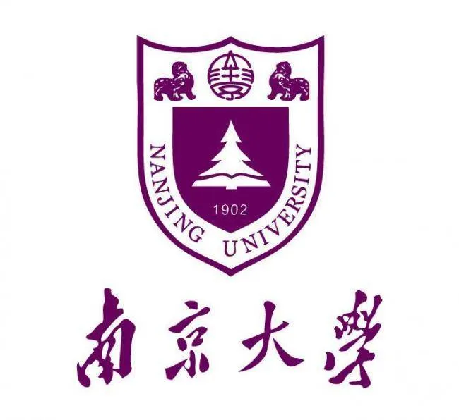 Nanjing University logo