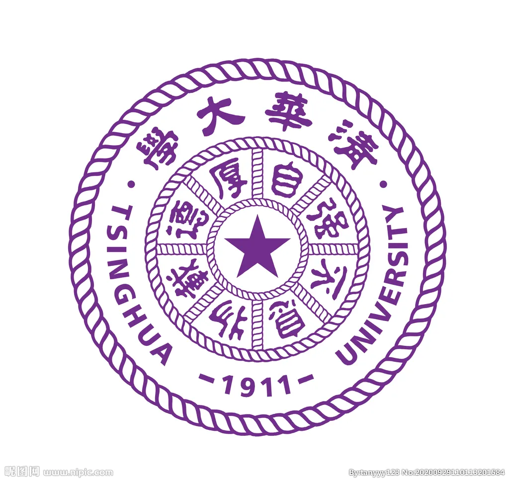 Tsinghua University logo