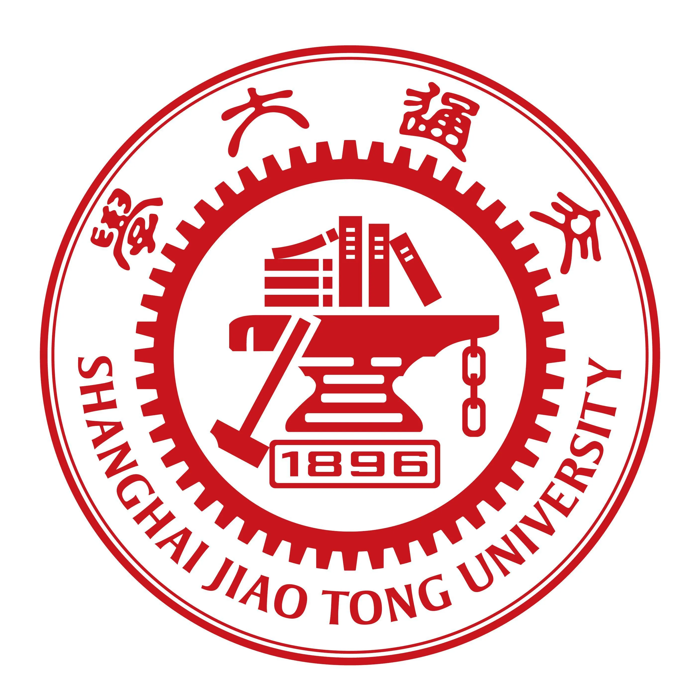 Shanghai Jiao Tong University logo