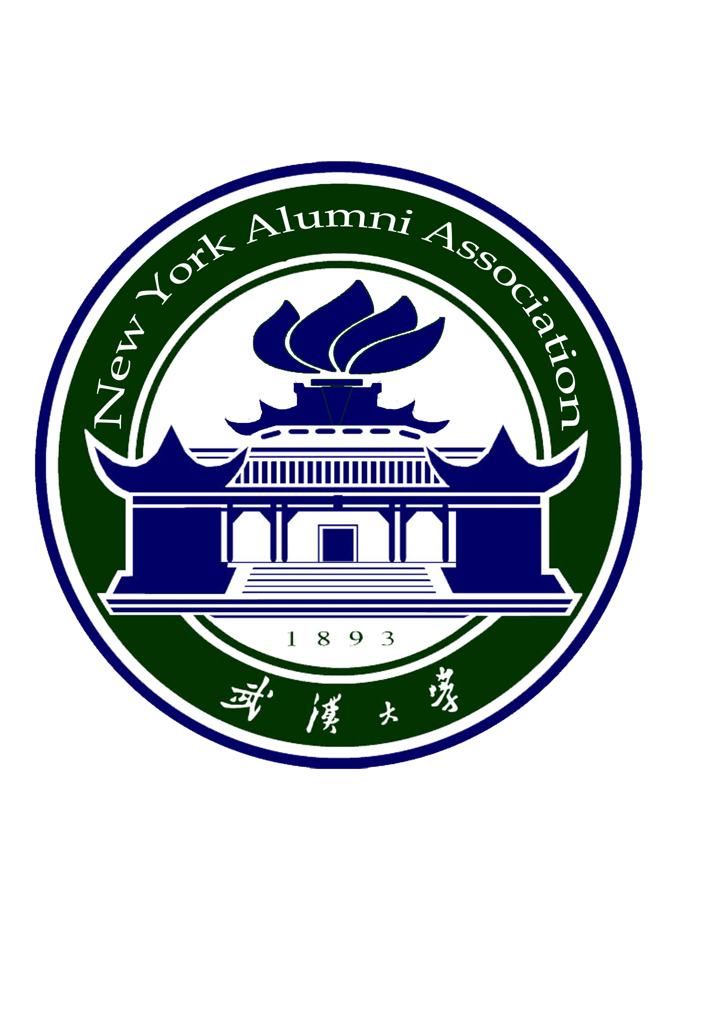 Wuhan University logo
