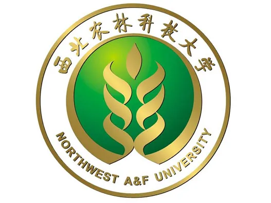 Northwest A&F University logo