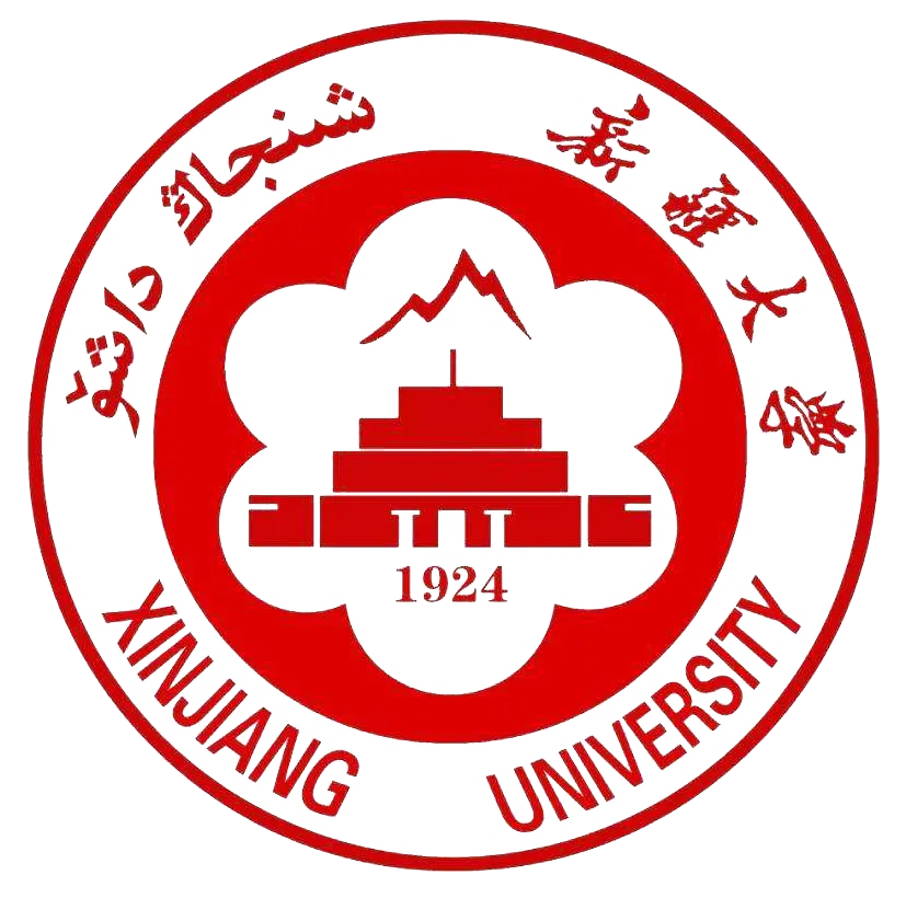 Xinjiang University logo