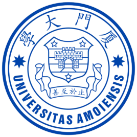 Xiamen University logo
